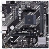 Материнская плата Asus PRIME A520M-K Soc-AM4 AMD 2xDDR4 mATX