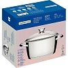 Кастрюля с крышкой Allegra 3,04 л