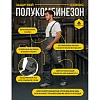 Полукомбнезон зимний муж ICEBERG сер XXL (ICEBEGRXX)