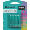 Батарейка DEFENDER алкалин. LR03-4BL/ LR03-4S  ААА блист 4шт/уп PowerPulse
