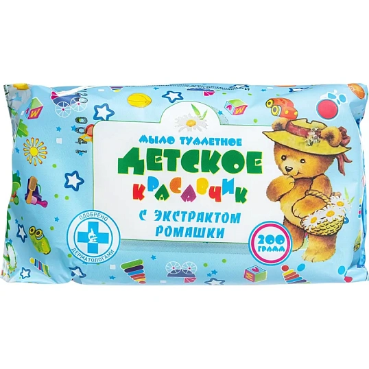 Мыло туалетное 200г  Детское с экстрактом   ромашки Меридиан