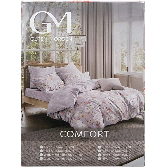 Постельное белье 1,5сп  Поплин (нав.70х70-2шт),Melody