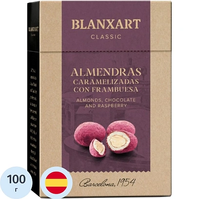 Конфеты BLANNXART из цельного миндаля в обсыпке из сушеной малины,100г