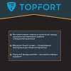 Перчатки защитные TOPFORT Ant Контакт антистат.нейлон/карбон.нить р.9