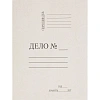Скоросшиватель картон. ДЕЛО 190-210г/м2 немел, 100 шт/уп