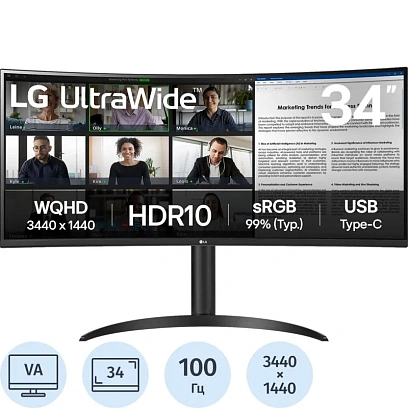 Монитор LG 34 34WR55QK-B VA Ultra WQHD HDMI DP USB HAS 100Hz 300cd Ex Cur