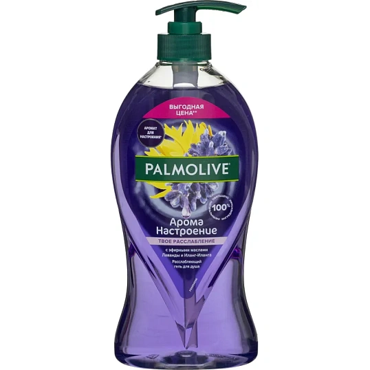 Гель для душа PALMOLIVE Арома Настроение Твое Расслабление 750 мл