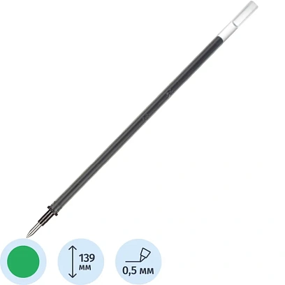 Стержень гелевый 139мм Attache Economy зеленый 0,5мм