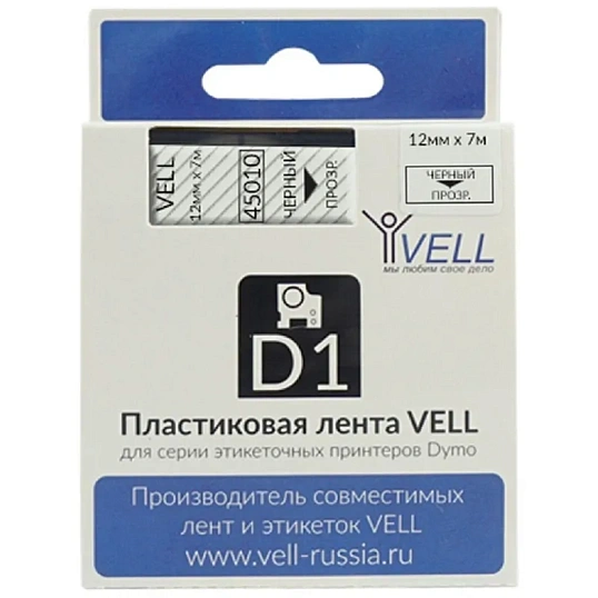 Картридж Vell VL-D-S0720500/45010 (12 мм, чер на прозрач) для LM(vell45010)