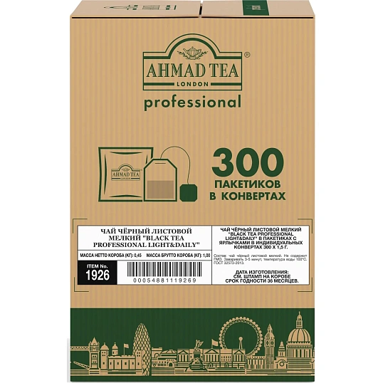 Чай Ahmad Tea Professional Light&Daily черный, пакет, 300штх1,5г