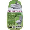 Средство для сантехники Санитарный М с щавел. и ортофосф. кислотами, 1л