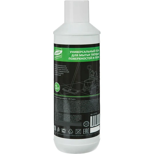 Профхим универсал нейтрал д/поверхн и пола Luscan Prof/UNI Foam Cleaner, 1л