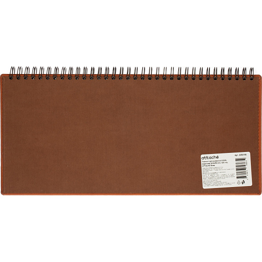 Планинг датированный 2026, коричнев 303х150 мм, 120 стр,АТТАСНЕ Вива