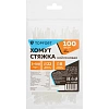 Хомут стяжка нейлоновая Topfort 3х100 (2,5х100 мм) белый 100 шт/уп