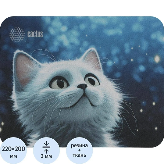 Коврик для мыши Cactus White Cat 220x180x2мм (CS-MPC-P06XS)