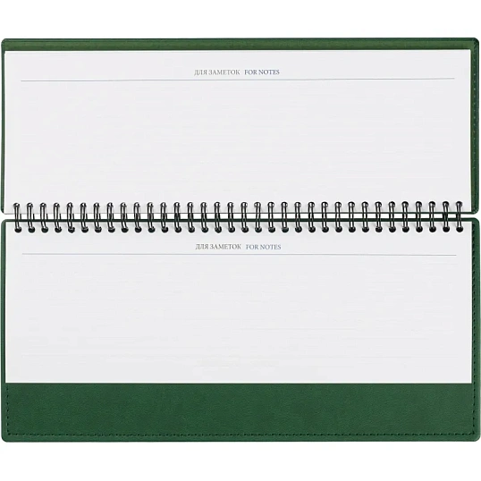 Планинг датированный 2026, зеленый 303х150 мм, 120 стр,АТТАСНЕ Вива