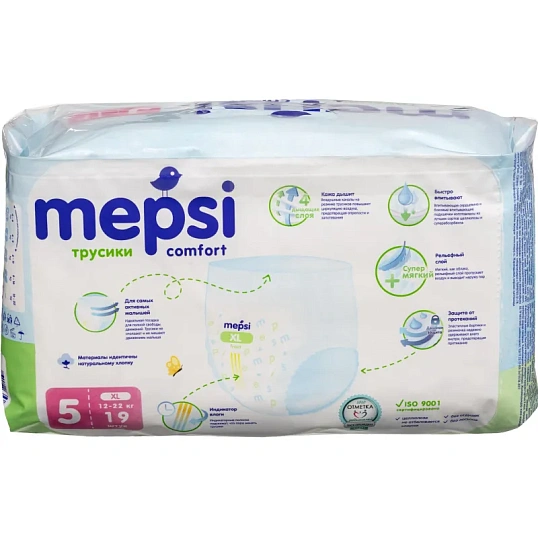 Подгузники -трусики для детей MEPSI XL (12-22 кг) 19 шт/уп