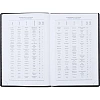 Ежедневник недатированный черный,А5,148х218мм,176л,ATTACHE ВИВА