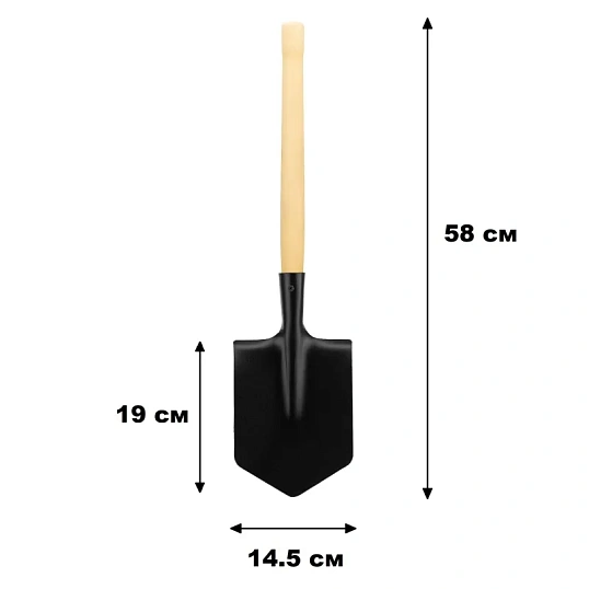 Лопата саперная, 145х190х580 мм, деревянный черенок// Россия