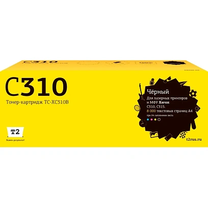 Тонер-картридж T2 TC-XC310B 006R04368 чер. для Xerox C310/C315