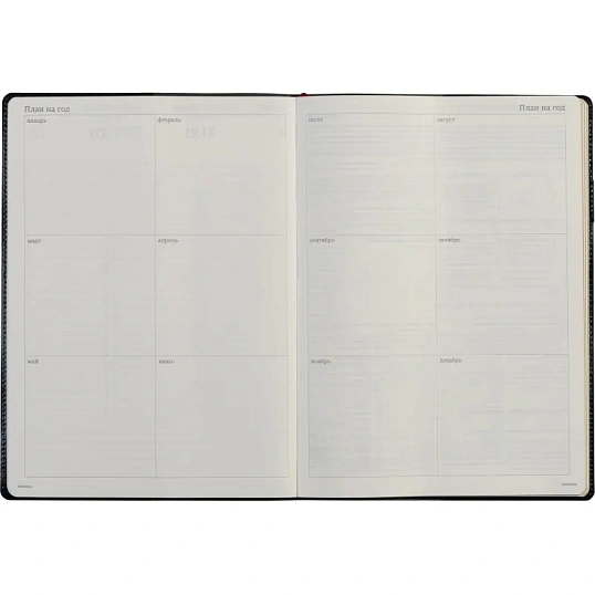 Еженедельник недатированный синий,A4,222х302мм,128 стр.,Br.V.PROFY 3-098/01