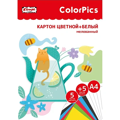 Набор цветного и белого картона  5л.5цв.+5л.А4 мелованный ColorPics
