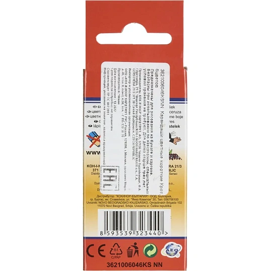 Карандаши цветные KOH-I-NOOR короткие Крот 6 цв/наб 3621006046KSNN