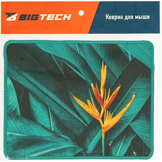 Коврик для мыши BigTech HMP0012v.1 иск.кожа/22х18х0,12