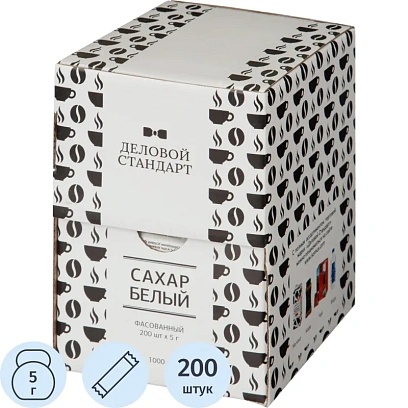 Сахар порционный в стиках Деловой стандарт 5 гр (200 шт/уп.)