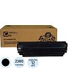 Картридж лазерный GalaPrint CE285X/725 чер. для HP/Canon