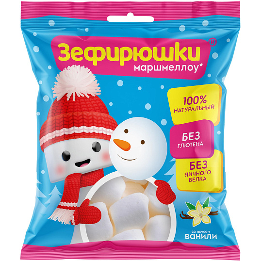 Зефир Зефирюшки Снеговик воздушный зефир для десертов 80гx12шт/уп