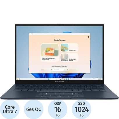 Ноутбук Asus UX3405CA-PP1158(90NB14W1-M01PP0)Ultra 7-255H/16Gb/1TB/14/NoOS