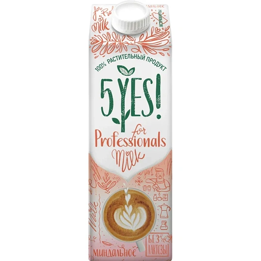 Напиток миндальный 5YES! ультрапастеризованный 1л