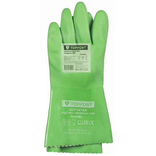 Перчатки TOPFORT КЩС МБС хлопк. с ПВХ покр. Профхим ПВХ р. 10