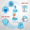 Средство для мытья пола Mr. Proper Бережная уборка 1л