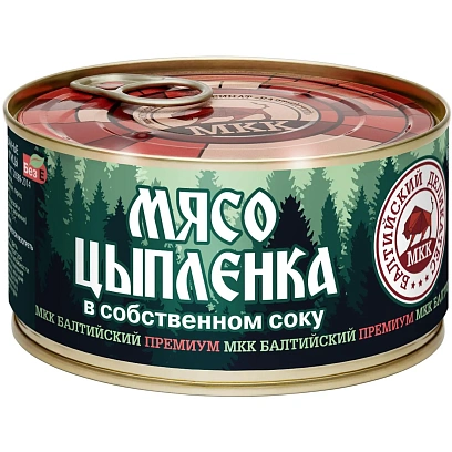 Мясо цыпленка Балтийский Деликатес в собственном соку премиум, 325г