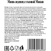 Леденцы мини с головой Микки клубника, черника, яблоко, апельсин, 500г