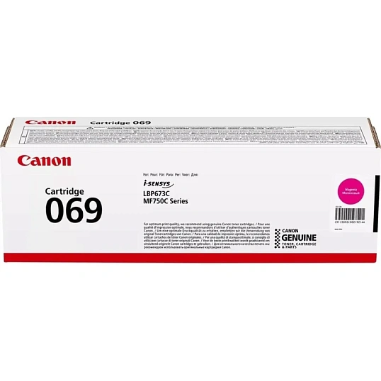 Тонер-картридж Canon CRG 069 M (5092C002)