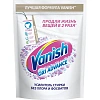 Пятновыводитель VANISH Oxi Advance Мультисила для бел/тканей  400г порошок