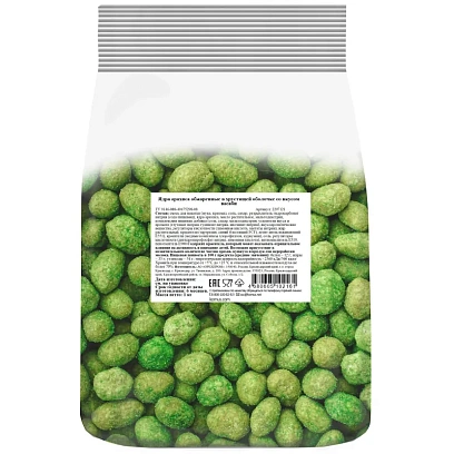 Арахис Васаби в хрустящей оболочке, 1кг