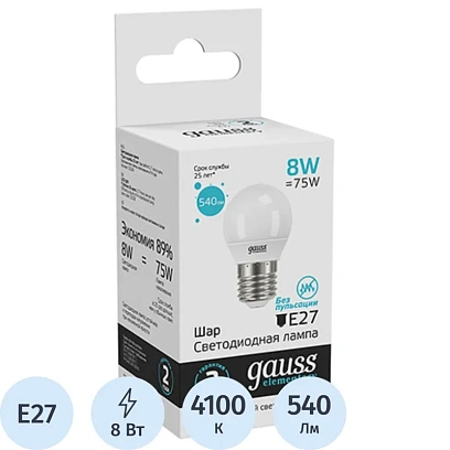 Лампа светодиодная Gauss LED Elementary Шар 8Вт E27 4100K (53228)