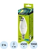 Лампа светодиодная Ergolux LED-C35-11W-E14-4K,Свеч