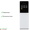 Кулер Ecotronic K44-LXEM black-white 