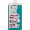 Дезинфицирующее средство Авансепт Актив 1,0 л (концентрат)