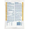 Удобрение ФЕРТИКА Аммиачная селитра с компл. микроэл. (N-33%) 2,5кг, Ф03921