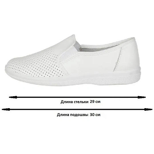 Туфли Алекс/Игорь муж.нат.кожа белые (р.45) (96110108)