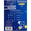 Средство для удаления накипи Laundry Time Антинакипин 550гр