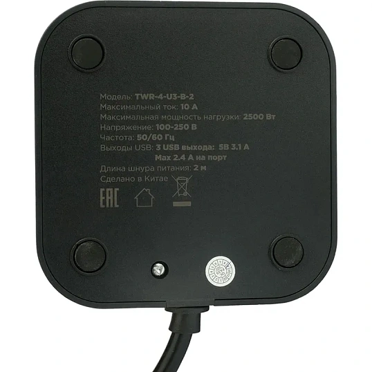 Сетевой фильтр Cablexpert Tower 4р/2м, 10А, 3xUSB, черный(TWR-4-U3-B-2)