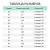 Полуботинки Safety Jogger CADOR S3 LOW с МП р.43