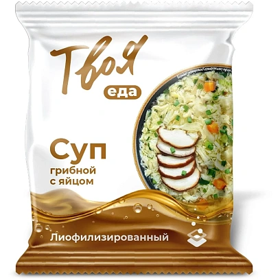 Суп Твоя еда вкусы Азии ассорти супов  шоу-бокс пакет 12гx10 шт/уп